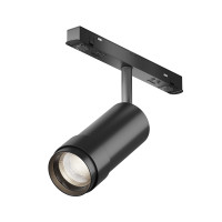 Maytoni Technical Трековый светильник Focus Zoom Exility 2700-6000K 12Вт 15-50° Dim Dali2, TR212-4-12WTW-DD2-Z-B