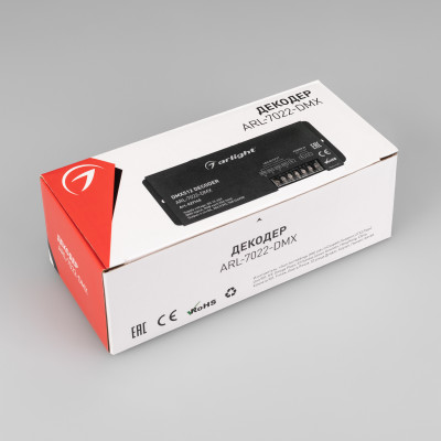 Декодер ARL-7022-DMX (12-24V, 4x8A, DMX512, XLR3) (Arlight, IP20 Металл, 3 года), 027145