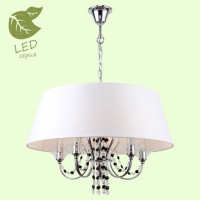 LUSSOLE GREENLEE Люстра подвесная, цвет основания - хром, плафон - ткань/стекло (цвет - белый), 5x6W E14, GRLSP-8080