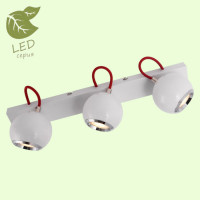LUSSOLE ARVADA Спот, цвет основания - белый, плафон - металл (цвет - белый), 3x5,5W GU10, GRLSP-9958