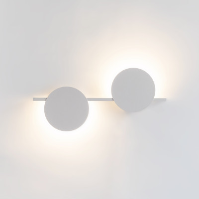 Настенный светильник ERIS 7298