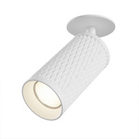 Maytoni Ceiling & Wall Потолочный светильник Белый C037CL-01W, C037CL-01W