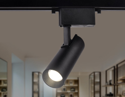 Трековый акцентный светильник 4000K 10Вт 24°, AMBRELLA LIGHT, GL5858