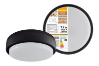 Светодиодный светильник LED ДПП 2902 12Вт 990 лм 4000К IP65 чёрный круг160*48 мм с датчиком Народный, SQ0366-0136