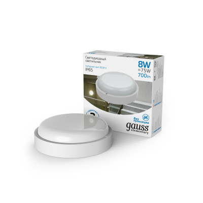 Св-к светодиодный Gauss Elementary IP65 D140*51 8W 700lm 6500K 160-260V ЖКХ круглый 1/40, 126411308