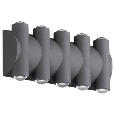 Novotech 358569 STREET NT21 282 темно-серый Ландшафтный настенный светильник IP54 LED 4000K 10W 85-265V CALLE