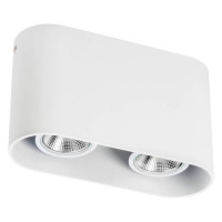 Lightstar 214866 Светильник RULLO 2xHP16 БЕЛЫЙ (в комплекте)