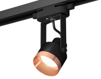 Трековый акцентный светильник однофазный MR16 GU10 (комплект), AMBRELLA LIGHT, XT6602045