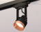 Трековый акцентный светильник однофазный MR16 GU10 (комплект), AMBRELLA LIGHT, XT6602045