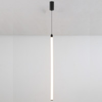 Pendant Ray Подвесной светильник, цвет: Черный 20W