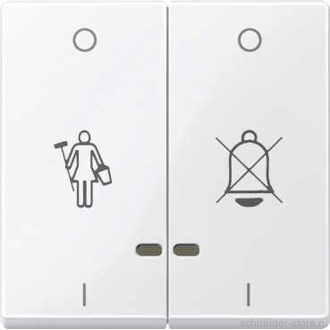 SM Клавиша 2-наяс линзами и c cимволами "Вызов горничной", "Не звонить", активно-бел.