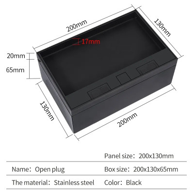 Люк напольный на 4 модуля, металлический, h=85мм, крышка с углублением 17 мм, TIMIUX, черный, EU4H85U BL
