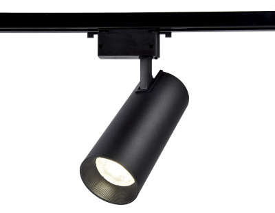 Трековый акцентный светильник 4000K 20Вт 24°, AMBRELLA LIGHT, GL5859