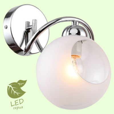 LUSSOLE Iliamna Бра, цвет основания - хром, плафон - стекло (цвет - белый), 1x6W E14, GRLSP-8141
