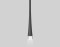 Трековый акцентный светильник 4000K 6Вт 38°, AMBRELLA LIGHT, GV1637