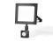 Прожектор светодиодный с датчиком движения 6500K 50Вт IP65, AMBRELLA LIGHT, ST8115
