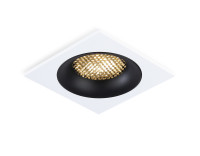 Встраиваемый точечный светильник MR16 1*GU5.3, AMBRELLA LIGHT, TN102727