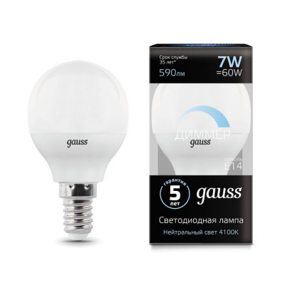 Лампа Gauss Шар 7W 590lm 4100К Е14 диммируемая LED 1/10/100, 105101207-D