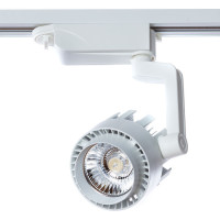 Arte Lamp VIGILE, Трековый светильник, цвет арматуры - белый, цвет плафона/декора - БЕЛЫЙ, 20W LED, A1620PL-1WH