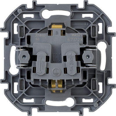 Legrand Розетка с заземлением - Legrand Inspiria - без шторок 16А 250В винтовые зажимы - антрацит, 673723