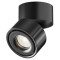 Maytoni Потолочный светильник Yin 4000K 1x15Вт 24° Dim Triac, C084CL-15W4K-D-B