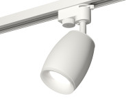 Трековый акцентный светильник однофазный MR16 GU5.3, AMBRELLA LIGHT, XT1122005 Трековый акцентный светильник однофазный MR16 GU5.3, AMBRELLA LIGHT, XT1122005