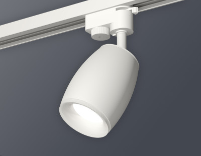 Трековый акцентный светильник однофазный MR16 GU5.3, AMBRELLA LIGHT, XT1122005