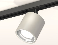 Трековый акцентный светильник однофазный MR16 GU5.3, AMBRELLA LIGHT, XT7533001