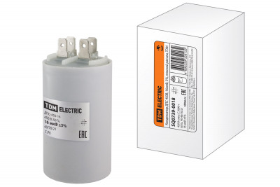 Конденсатор ДПС 450В, 16мкФ, 5%, плоский разъем, TDM Electric, SQ0739-0018