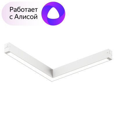 Denkirs DK8014-WH Угловой светильник SMART LINEAR ANGLE 18W DIM 3000K-6000K, белый