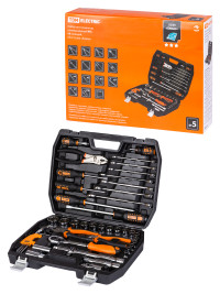 Набор инструментов универсальный №5, 48 позиций, CR-V сталь "Алмаз" TDM Electric, SQ1014-0105