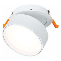ST LUCE ST651.538.14 Встраиваемый поворотный светильник Белый LED 1*14W 3000K 1 100Lm Ra>90 120° IP20 D105xH68 170-240VV
