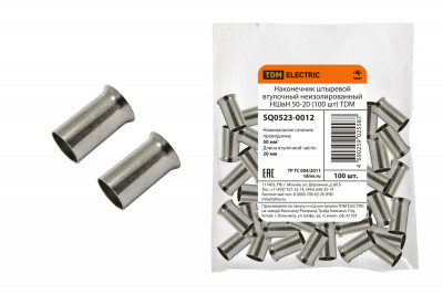 Наконечник штыревой втулочный неизолированный НШвН 50-20 (100 шт) TDM Electric, SQ0523-0012