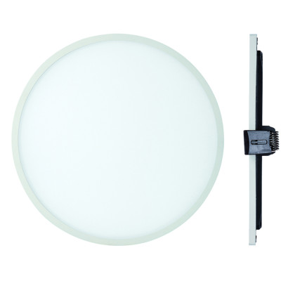 Встраиваемый светодиодный светильник Mantra Saona C0186