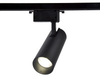 Трековый акцентный светильник 4000K 30Вт 24°, AMBRELLA LIGHT, GL5860