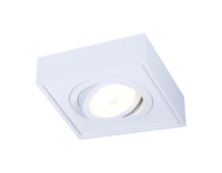 Встраиваемый поворотный точечный светильник MR16 1*GU5.3, AMBRELLA LIGHT, TN154