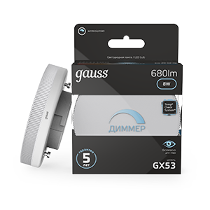 Gauss Лампа GX53 8W 680lm 4100K диммируемая LED, 108408208-D