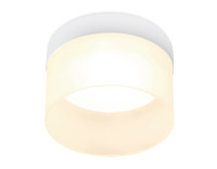 Встраиваемый точечный светильник 1*GX53, AMBRELLA LIGHT, TN650