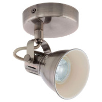 96552 Светодиодный спот SERAS, 1x3,3W(GU10), ?100, сталь, состарен. никель, кремовый