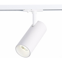 ST LUCE ST350.536.20.36 Св-к трек. Белый LED 1*20W 3000K 1 800Lm Ra?80 36° IP20 L158xW65xH193 100-240V