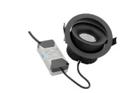 Светильник встраиваемый COMBO черн. 12Вт IP20 нейтрал бел. 4000К SWG PRO 00-00003772 Светильник встраиваемый COMBO черн. 12Вт IP20 нейтрал бел. 4000К SWG PRO 00-00003772