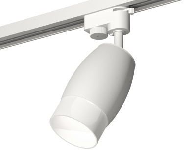 Трековый акцентный светильник однофазный MR16 GU5.3, AMBRELLA LIGHT, XT1122006