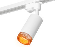 Трековый акцентный светильник однофазный MR16 GU5.3, AMBRELLA LIGHT, XT6322084 Трековый акцентный светильник однофазный MR16 GU5.3, AMBRELLA LIGHT, XT6322084