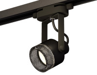 Трековый акцентный светильник однофазный MR16 GU10 (комплект), AMBRELLA LIGHT, XT6602061