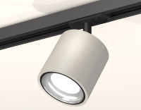 Трековый акцентный светильник однофазный MR16 GU5.3, AMBRELLA LIGHT, XT7533010