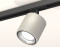 Трековый акцентный светильник однофазный MR16 GU5.3, AMBRELLA LIGHT, XT7533010
