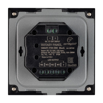 Панель Rotary SMART-P28-DIM Black (12-24V, 2.4G) (Arlight, IP20 Пластик, 5 лет), 027102