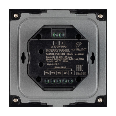 Панель Rotary SMART-P28-DIM Black (12-24V, 2.4G) (Arlight, IP20 Пластик, 5 лет), 027102