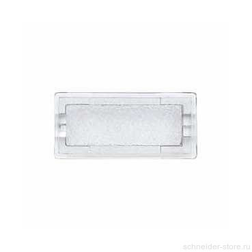 Линза для клавиши запасная, прозрачная