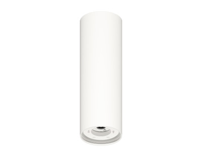 Корпус накладной для насадок с диаметром D85мм 1*GX53, AMBRELLA LIGHT, C8191